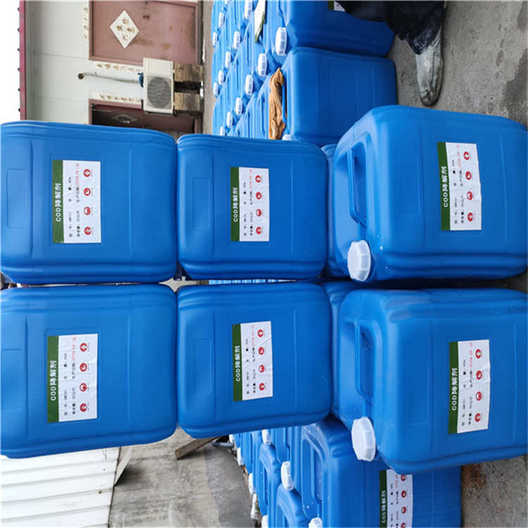 中山 污水处理COD去除剂 价格 绿丰