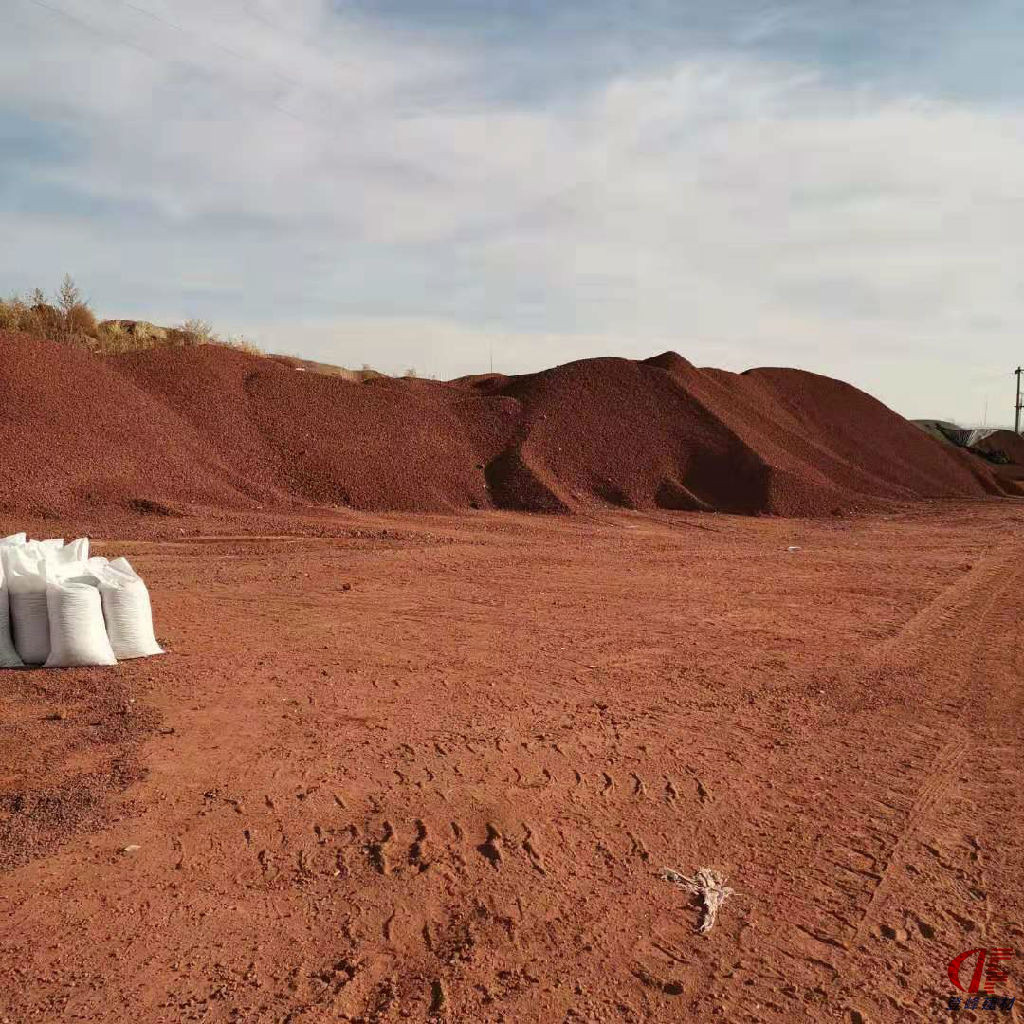 褐红色火山石山东3-6毫米火山岩石材规格