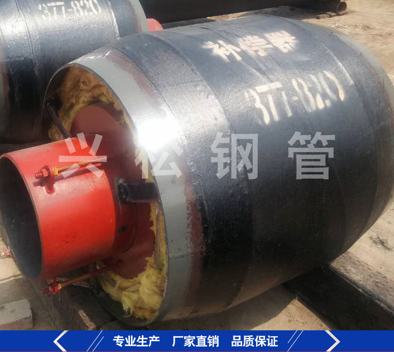 详细介绍-43