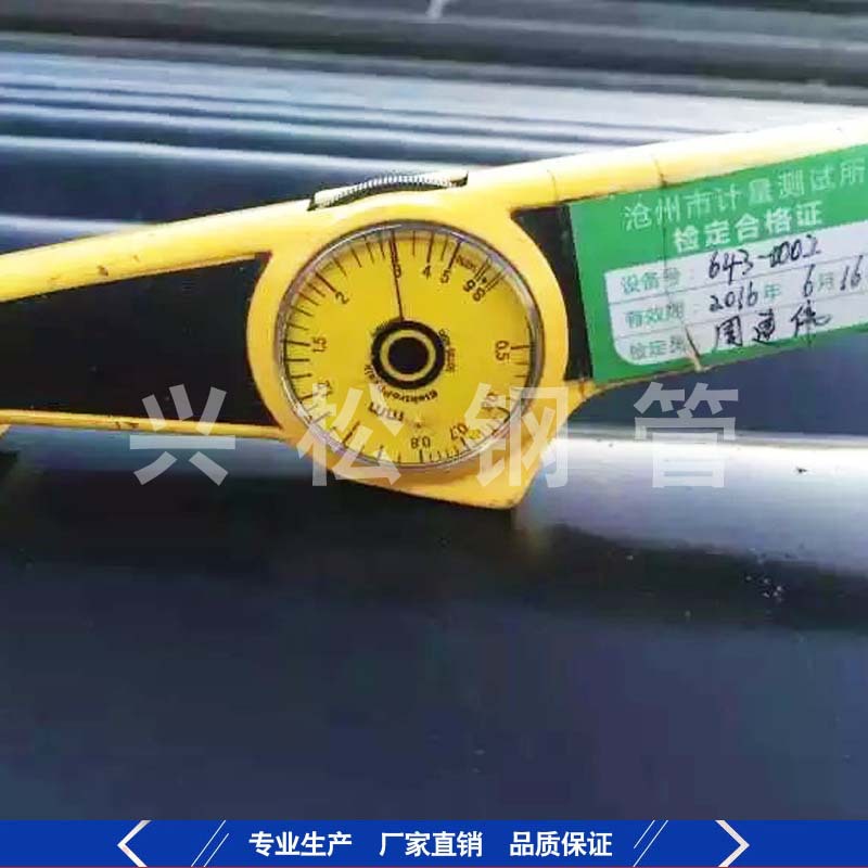 详细介绍-10