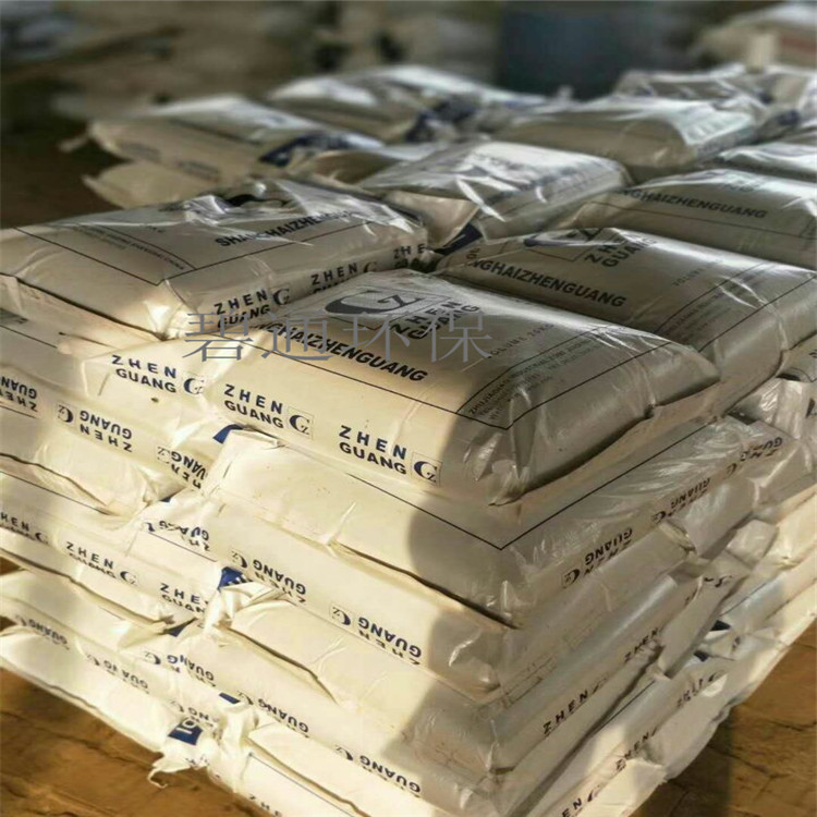 碧通软化水处理树脂 海南 软化水处理阳离子树脂 强酸性软化水树脂