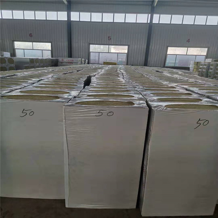 瀚晴 防火保温岩棉 岩棉保温管 各种型号