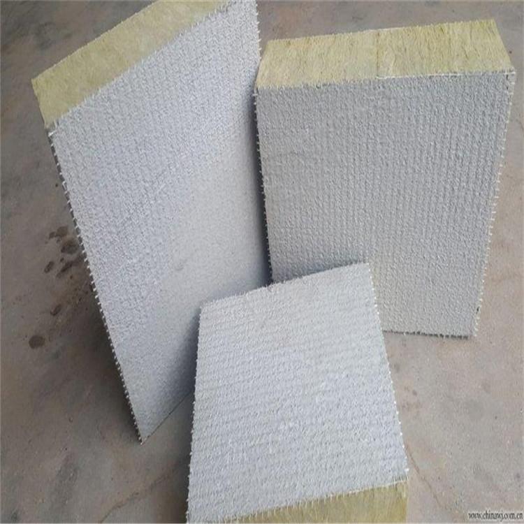 福洛斯 岩棉保温板 岩棉保温管 品质可靠