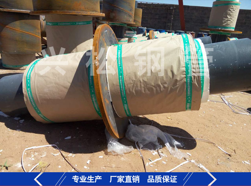 详细介绍-45