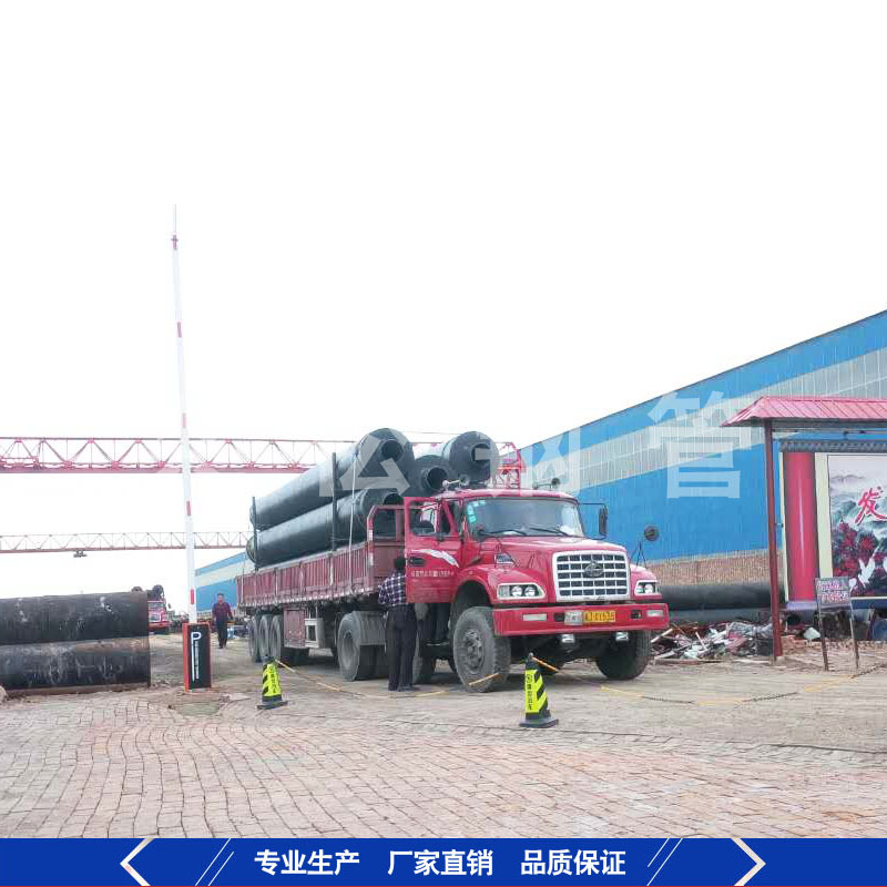 详细介绍-08