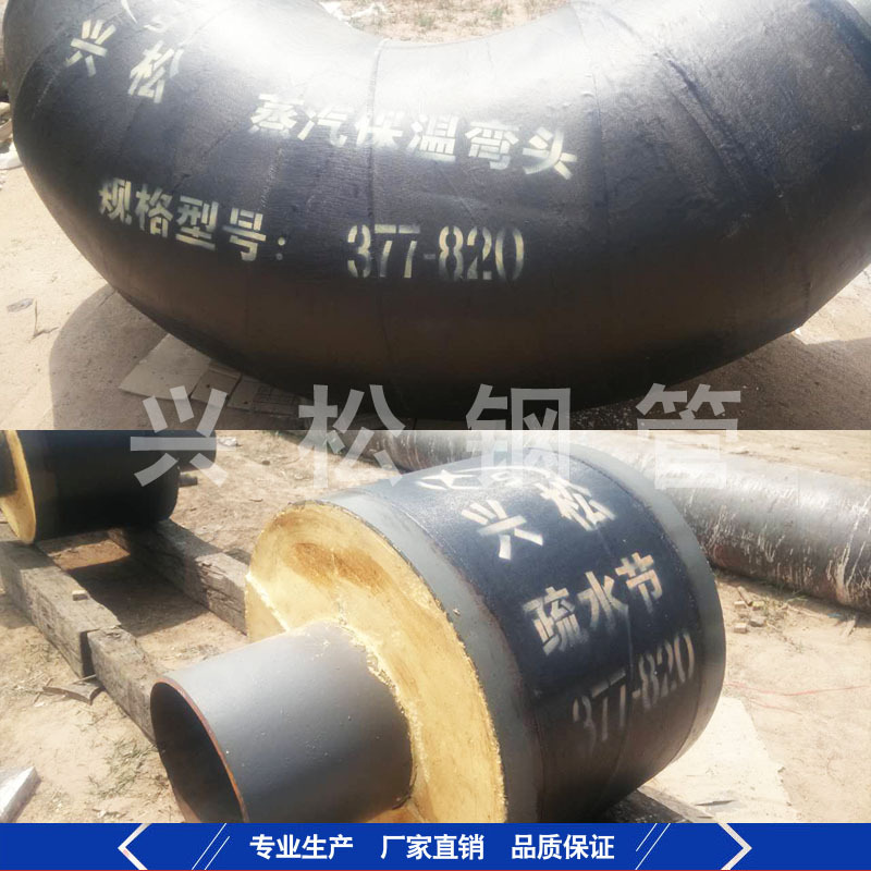 详细介绍-49