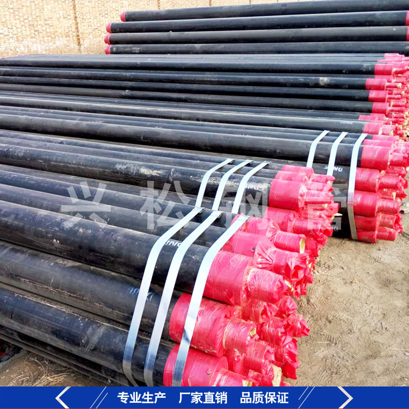 详细介绍17