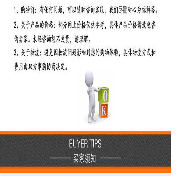 北京 保温管托 焊接型滑动管托 泽天厂家