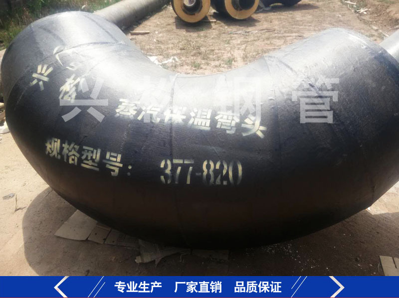 详细介绍-48