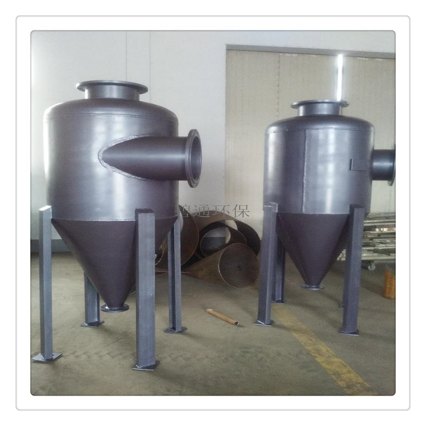 景观水除砂器 泥沙分离器 水处理设备厂家