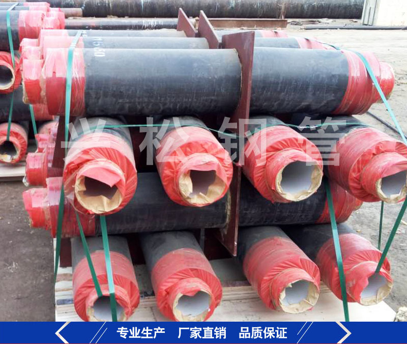 详细介绍-30