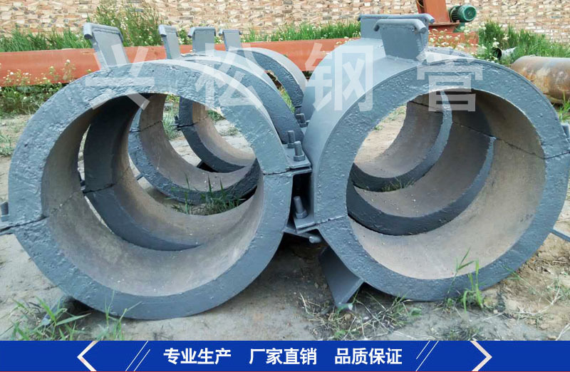 支架-13