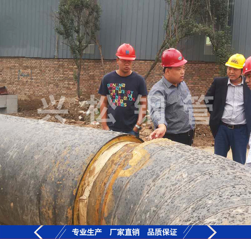 黑夹克聚乙烯外护预制直埋保温管