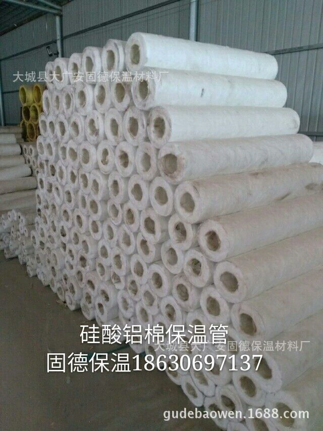 QQ图片20160502103116