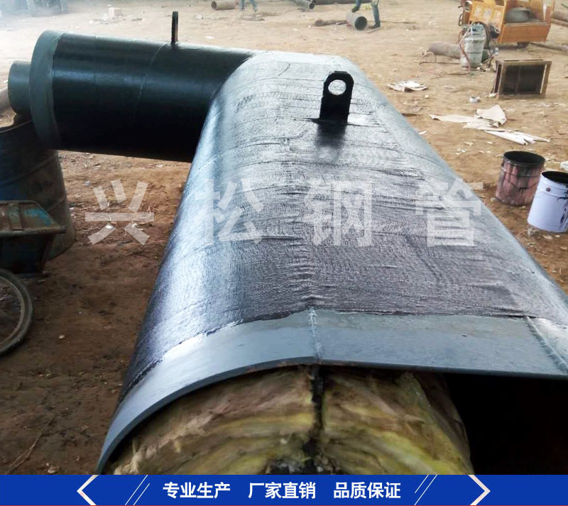 钢套钢保温补偿弯头