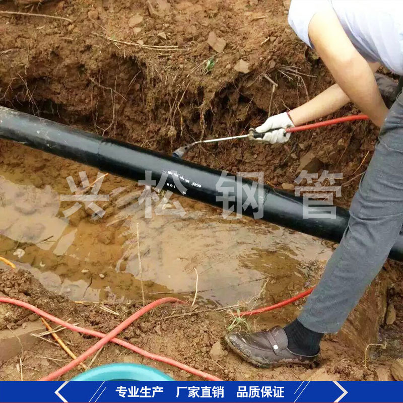 热缩套补口