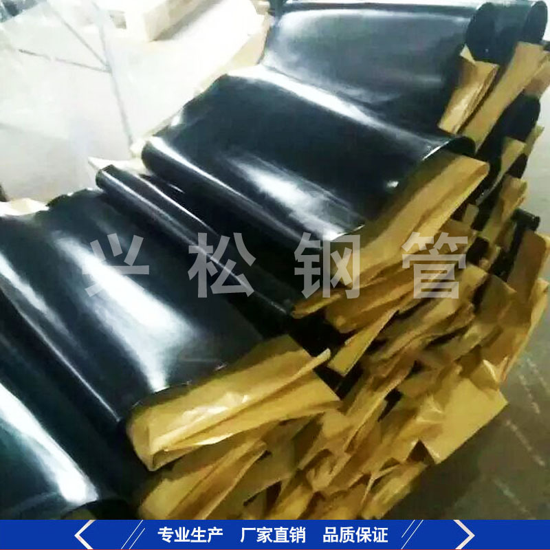管道补口用热收缩套