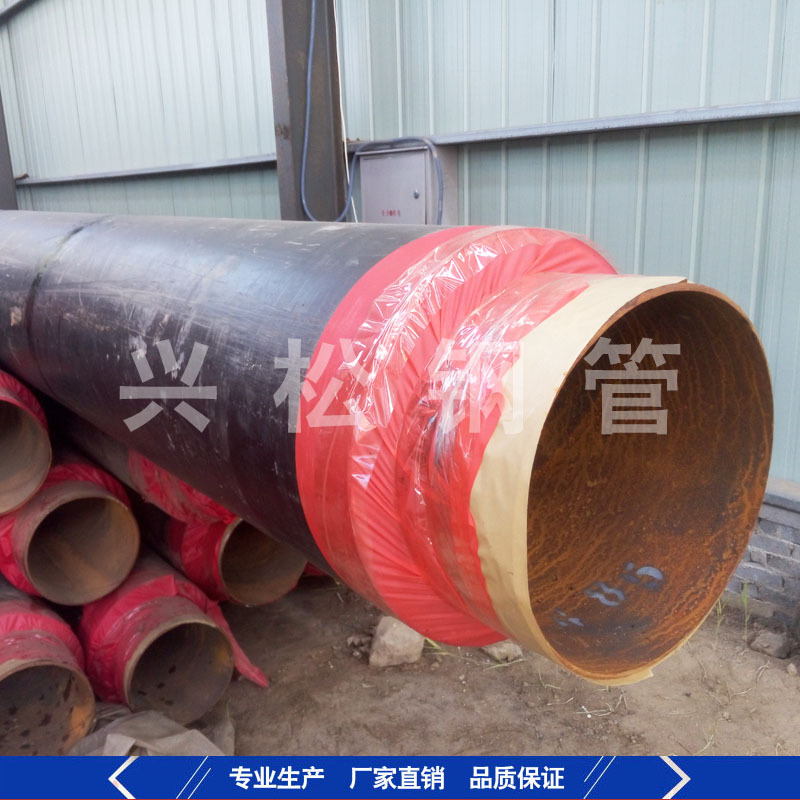 塑套钢预制保温管