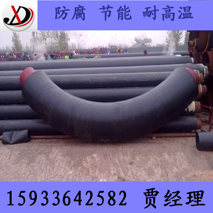 保温管40_副本