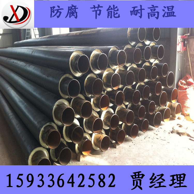 聚氨酯保温管39