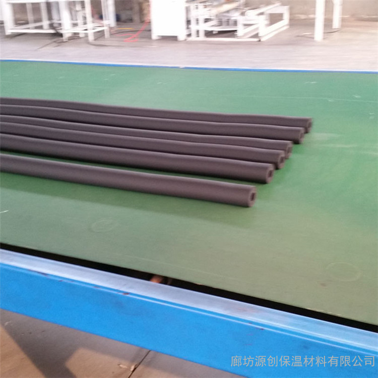 上海宝山B1级橡塑海绵管 橡塑保温管材料 空调保温橡塑管 复合铝箔橡塑管