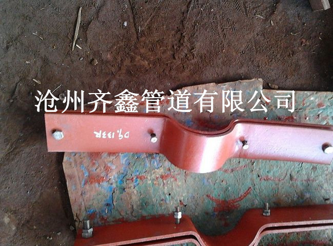 螺栓管夹D9.133R_副本