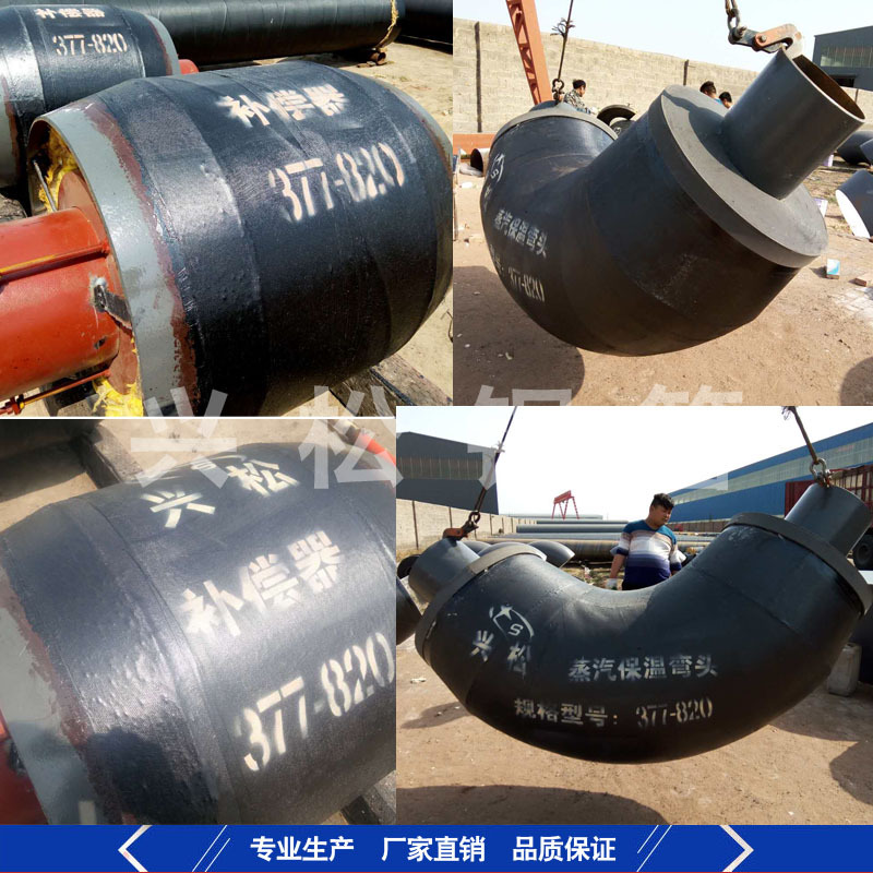 详细介绍-11