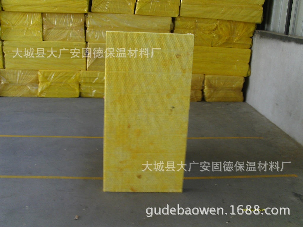 20-147009290