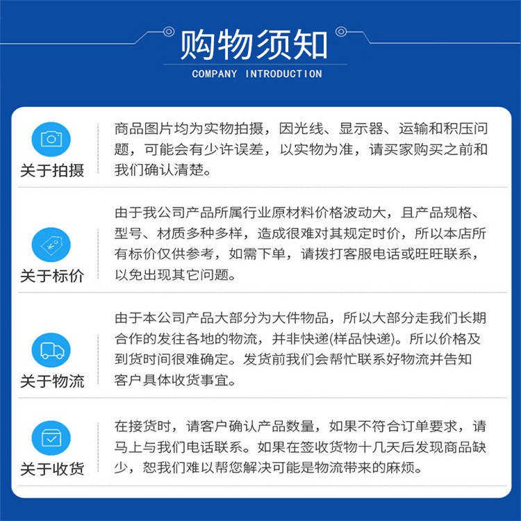 瑞诚管道 煤矿井下用加强筋涂塑复合钢管 矿用钢塑复合管厂家定制