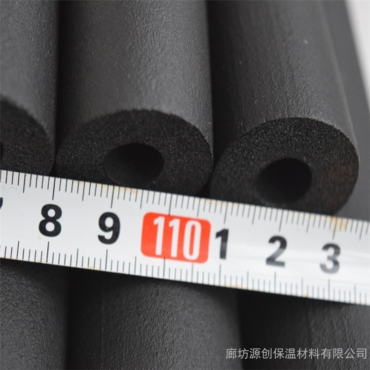 重庆开县B1级橡塑海绵管 橡塑保温管材料 空调保温橡塑管 复合铝箔橡塑管