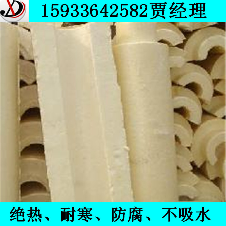 聚氨酯管壳03