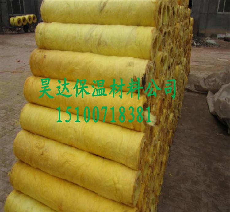 玻璃棉管17