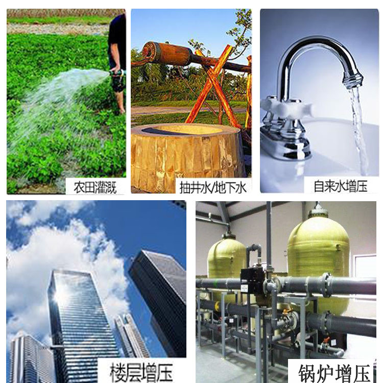 适用范围副本.jpg