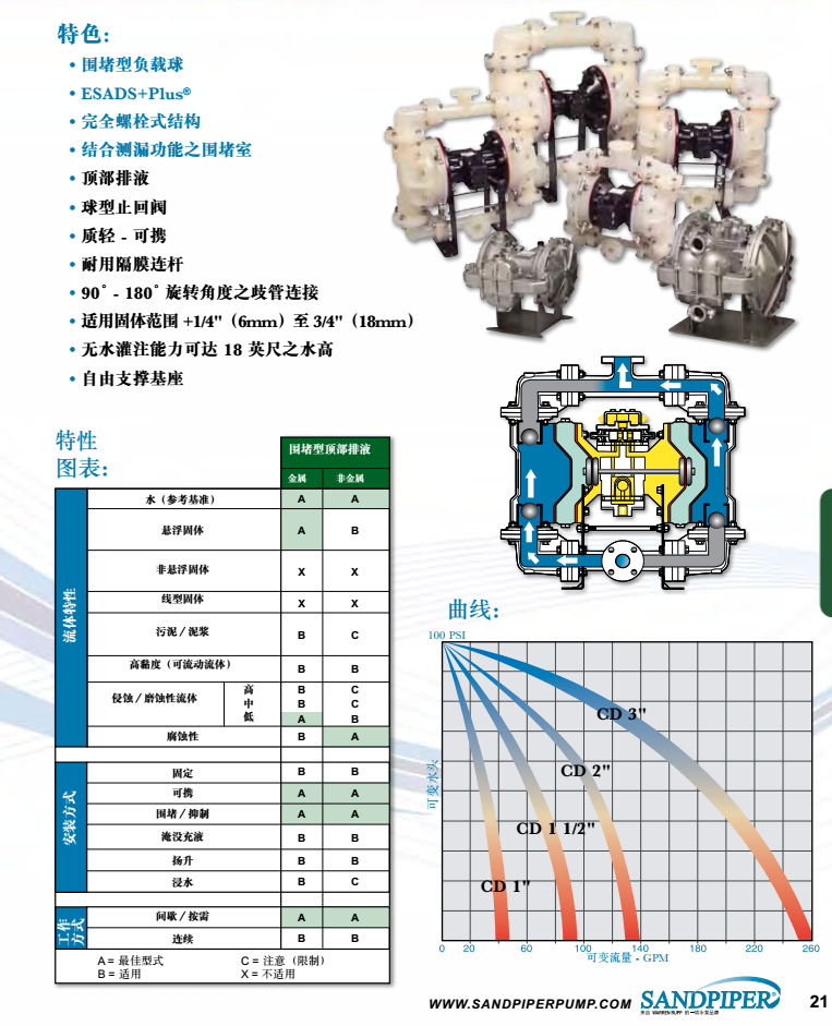 详情2.png