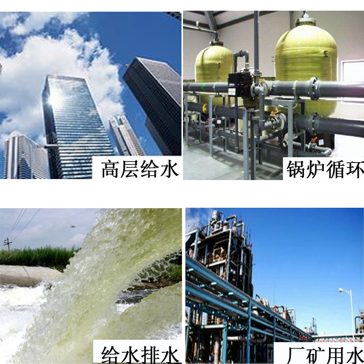 适用范围.jpg