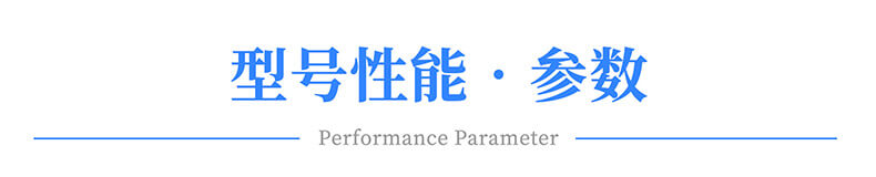 头图