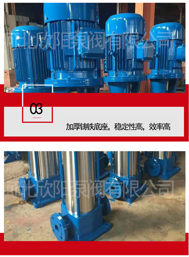 详情_12.jpg