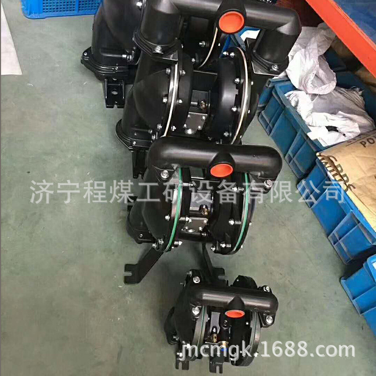 矿用气动隔膜泵5