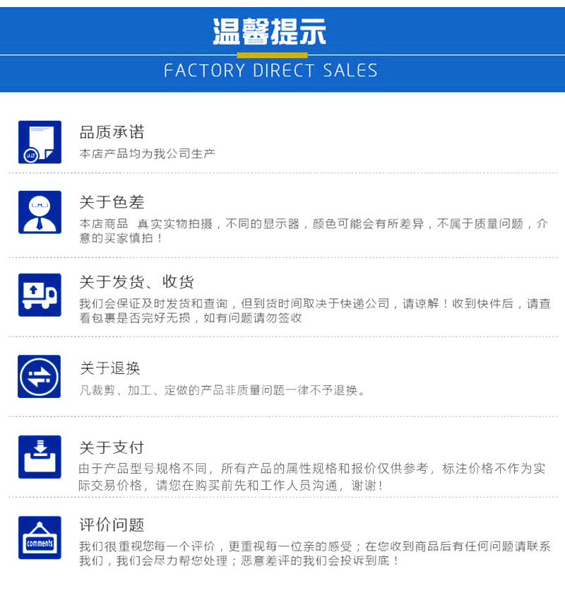 昇顺 专业生产 加工定做 隔膜泵膜片