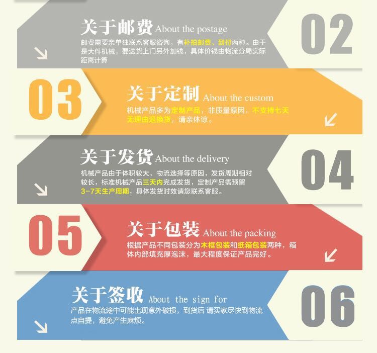QQ图片20170619175444