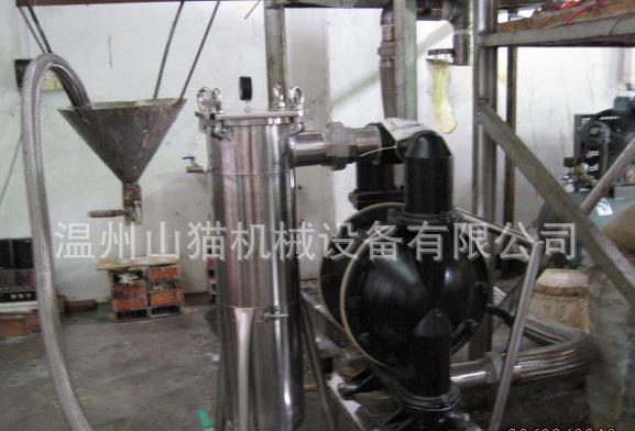 QQ截图20140504231235