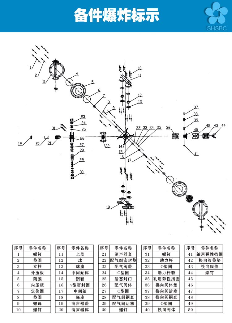 QBY5-00001