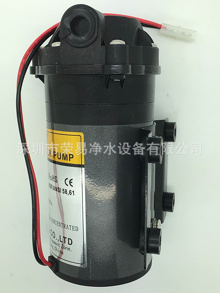 50g力夫泵1