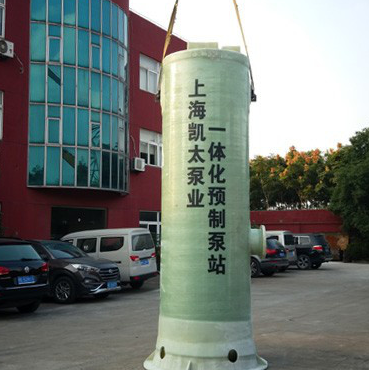 地埋式消防一体化泵站,地埋式箱泵一体化消防给水泵站,消防一体化泵站定金图3