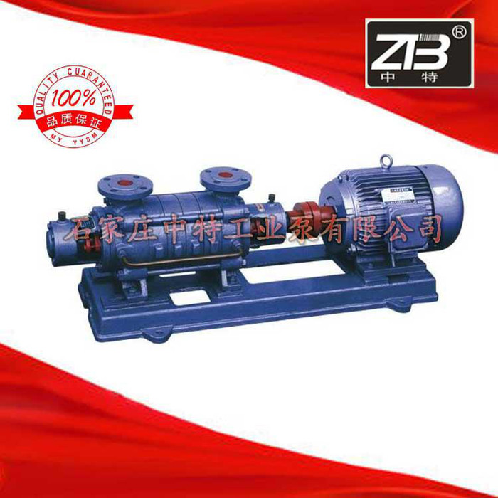 供应2GC-5×9锅炉给水泵 农田灌溉 热水循环 中特工业泵定金图2