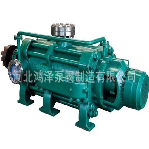 多级泵， 锅炉给水泵 循环卧式多级泵D MD DA DG型多级清水泵