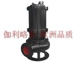 QW系列无堵塞移动式潜水排污泵,【伽利略Galileo》欧洲品质】