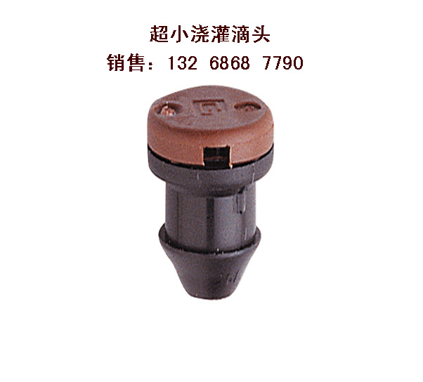 过滤器，超级自动过滤器，不锈钢自动过滤器