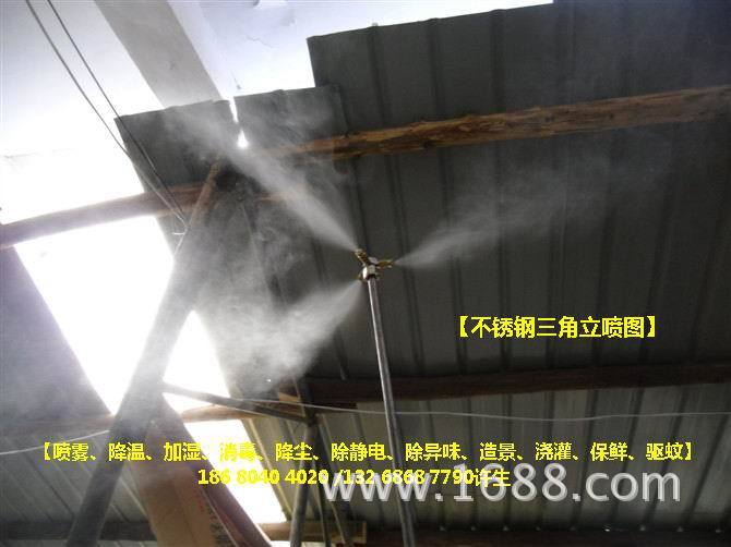 钛合金喷头，铜喷嘴，铜喷头，陶瓷片铜喷嘴
