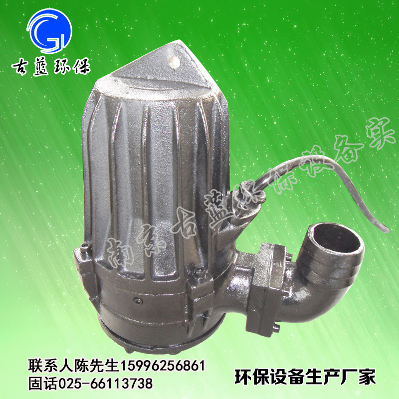 WQ污水泵
